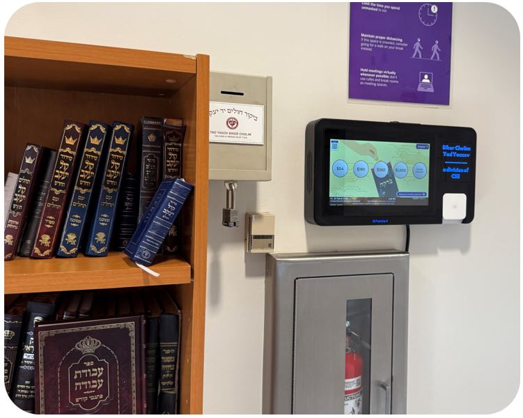 iChessed Kiosk installed to replace a competitor’s donation kiosk