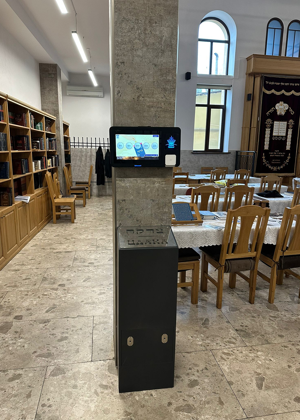 Beth Loubavitch Ichessed donation Kiosk Beth Loubavitch Ichessed donation Kiosk