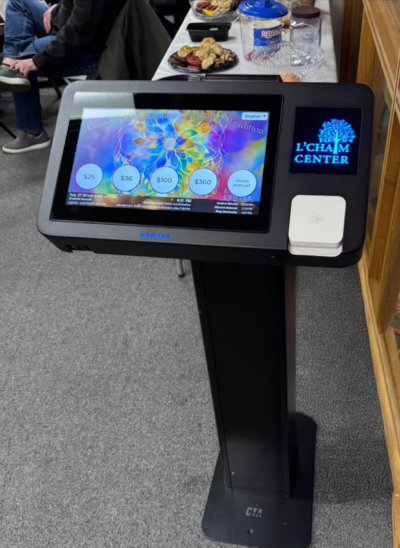 Donation Kiosk at L’Chaim Center Donation Kiosk L'Chaim Center