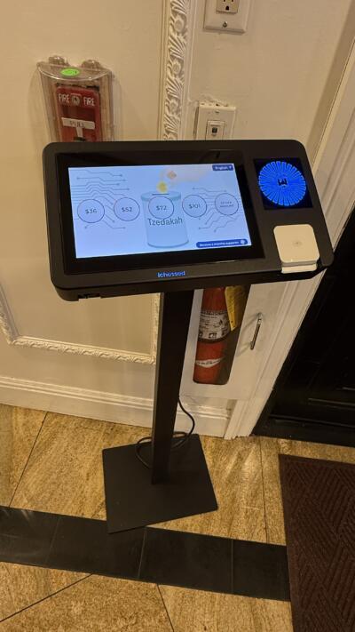 Ichessed Kiosk floor stand Ichessed Kiosk floor stand